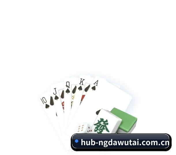 NG大舞台 APP